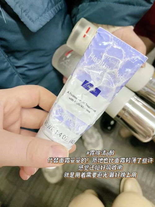用腳做營(yíng)銷，用心做產(chǎn)品 這些護(hù)膚寶藏，不貴還好使