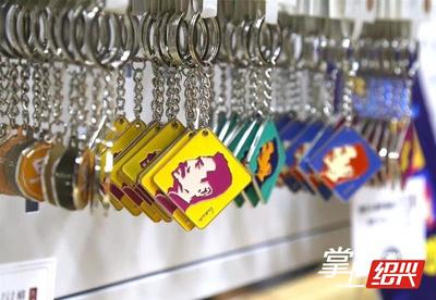 當魯迅“萌萌噠” 首批“魯迅元素”文創產品上架，包裝設計背后的文化破壁