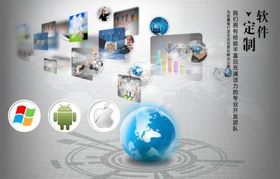 云南優(yōu)軟科技 企業(yè)信息化管理系統的締造者與云南軟件開發(fā)的領航者