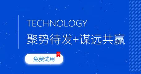 云南云科軟件技術開發(fā)有限責任公司 專業(yè)軟件系統開發(fā)服務商