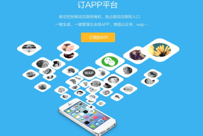 匠心鑄就，創(chuàng)新領航 云南獵狐網(wǎng)絡如何打造極致APP開發(fā)服務