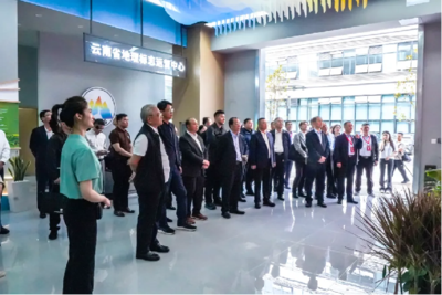 數字云南，地理標志新篇——第二屆云南省面向南亞東南亞地理標志國際交流活動在昆明舉行，軟件開發賦能區域特色經濟發展
