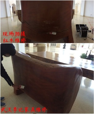 皮革家居修復全攻略 常見損傷與專業(yè)修復技巧