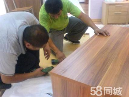 家具維修上門服務指南 從拆卸到安裝的全場景解決方案